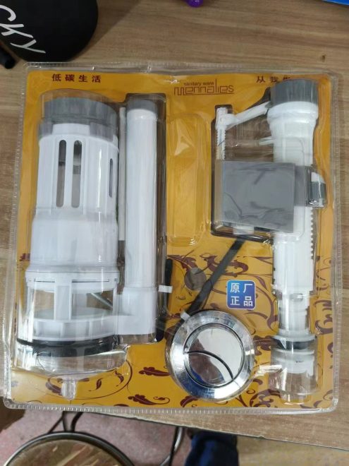Toilet accessories - 图片 2