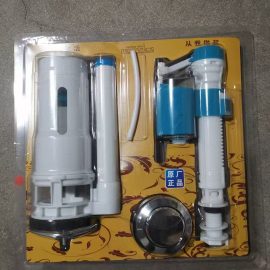 Toilet accessories