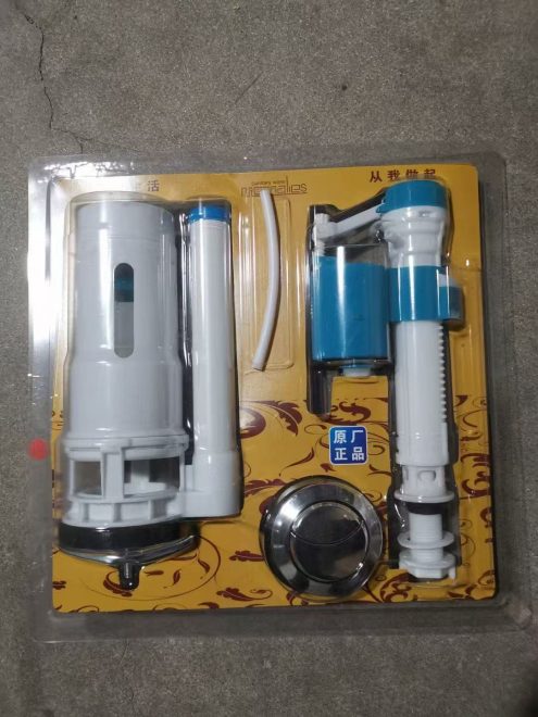 Toilet accessories