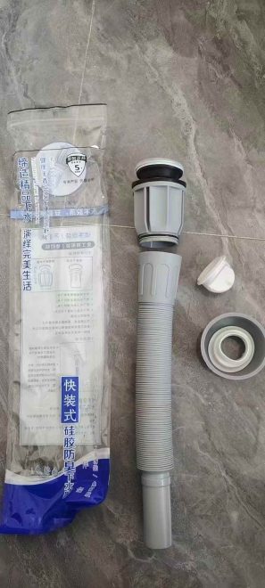 Flip-type Quick Drain - 图片 4