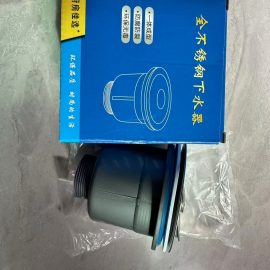 Vegetable basin drain