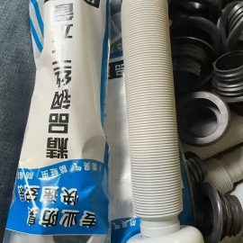 Vegetable basin pipe