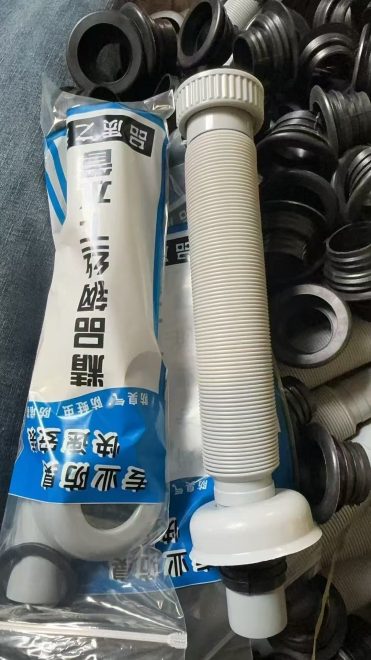 Vegetable basin pipe